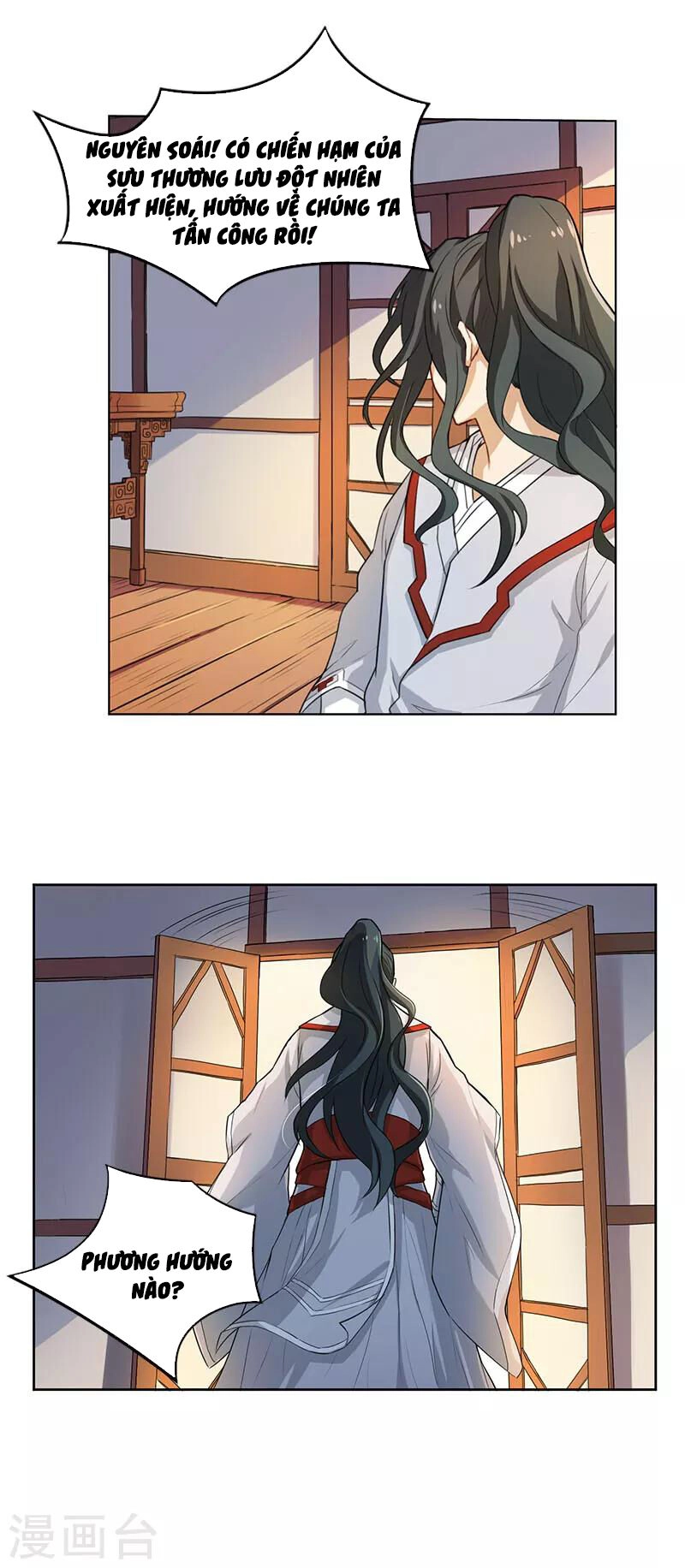 Từ Nay Nguyên Soái Sẽ Không Đến Triều Sớm Nữa Chapter 3 - 5