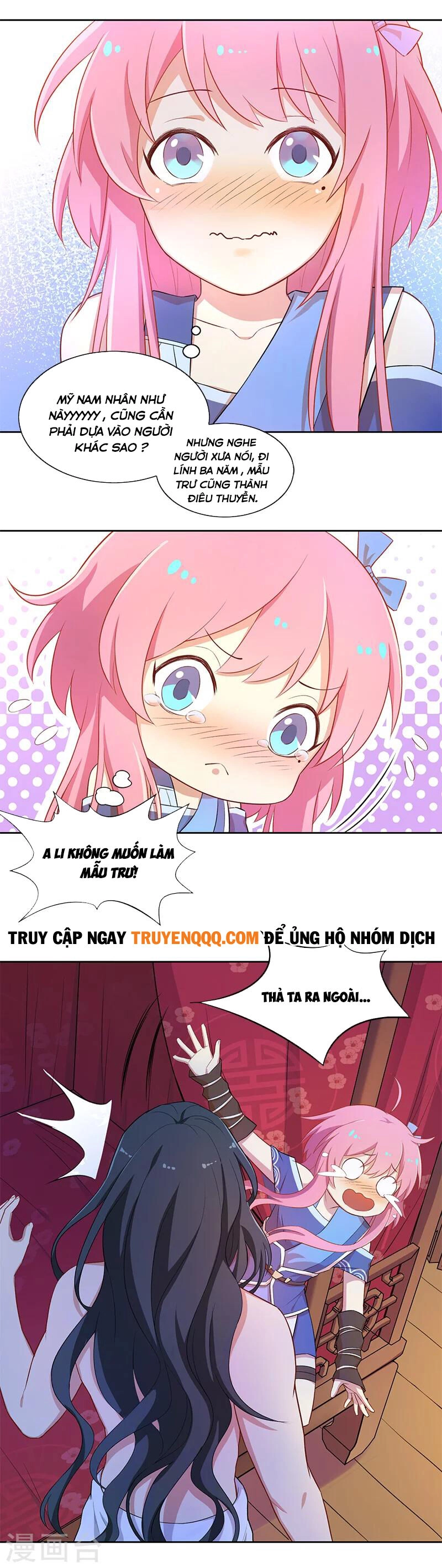 Từ Nay Nguyên Soái Sẽ Không Đến Triều Sớm Nữa Chapter 3 - 16