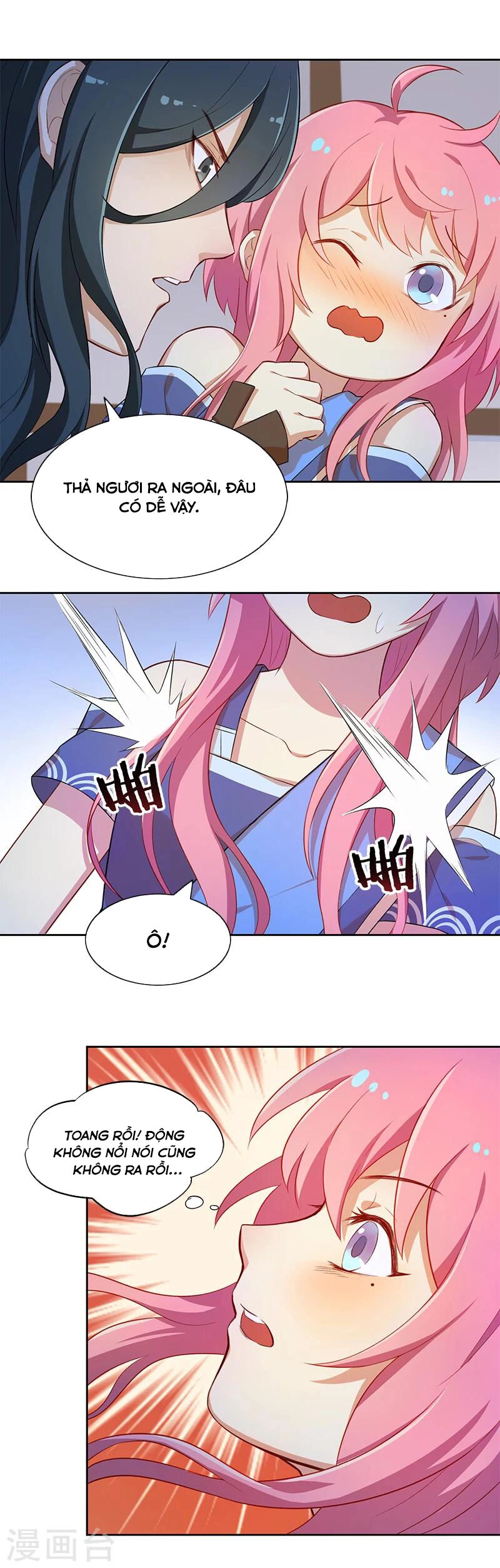 Từ Nay Nguyên Soái Sẽ Không Đến Triều Sớm Nữa Chapter 3 - 18