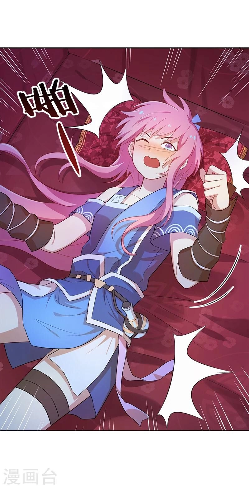 Từ Nay Nguyên Soái Sẽ Không Đến Triều Sớm Nữa Chapter 3 - 19