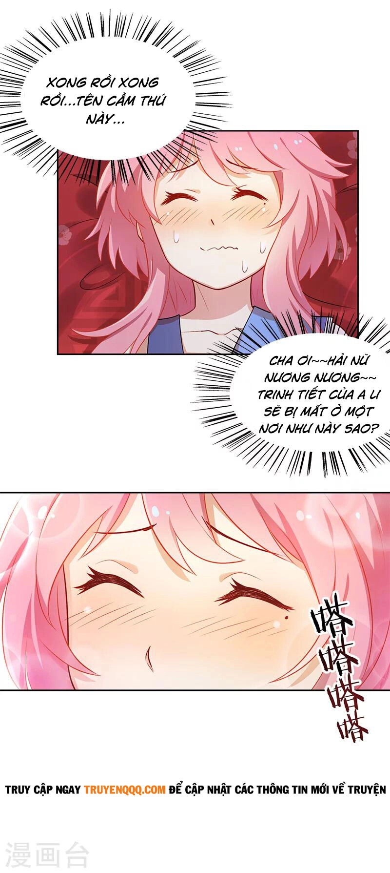 Từ Nay Nguyên Soái Sẽ Không Đến Triều Sớm Nữa Chapter 3 - 20