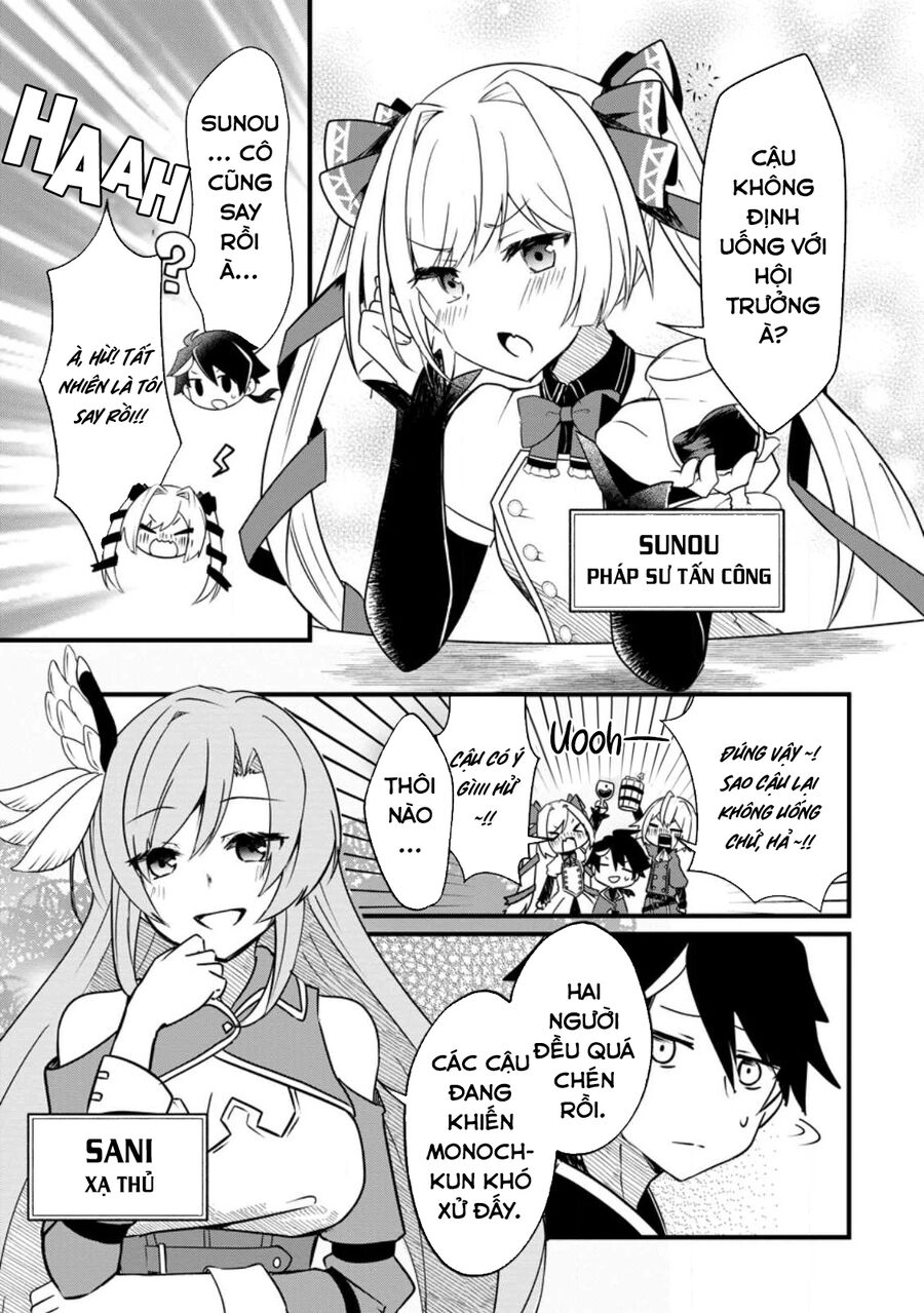 The Support Mage Yearns For Party Banishment ~ The World Is In A Banishment Boom, But The Party Members Who Think Too Highly Of Me Never Want To Let Me Go Chapter 1 - 6