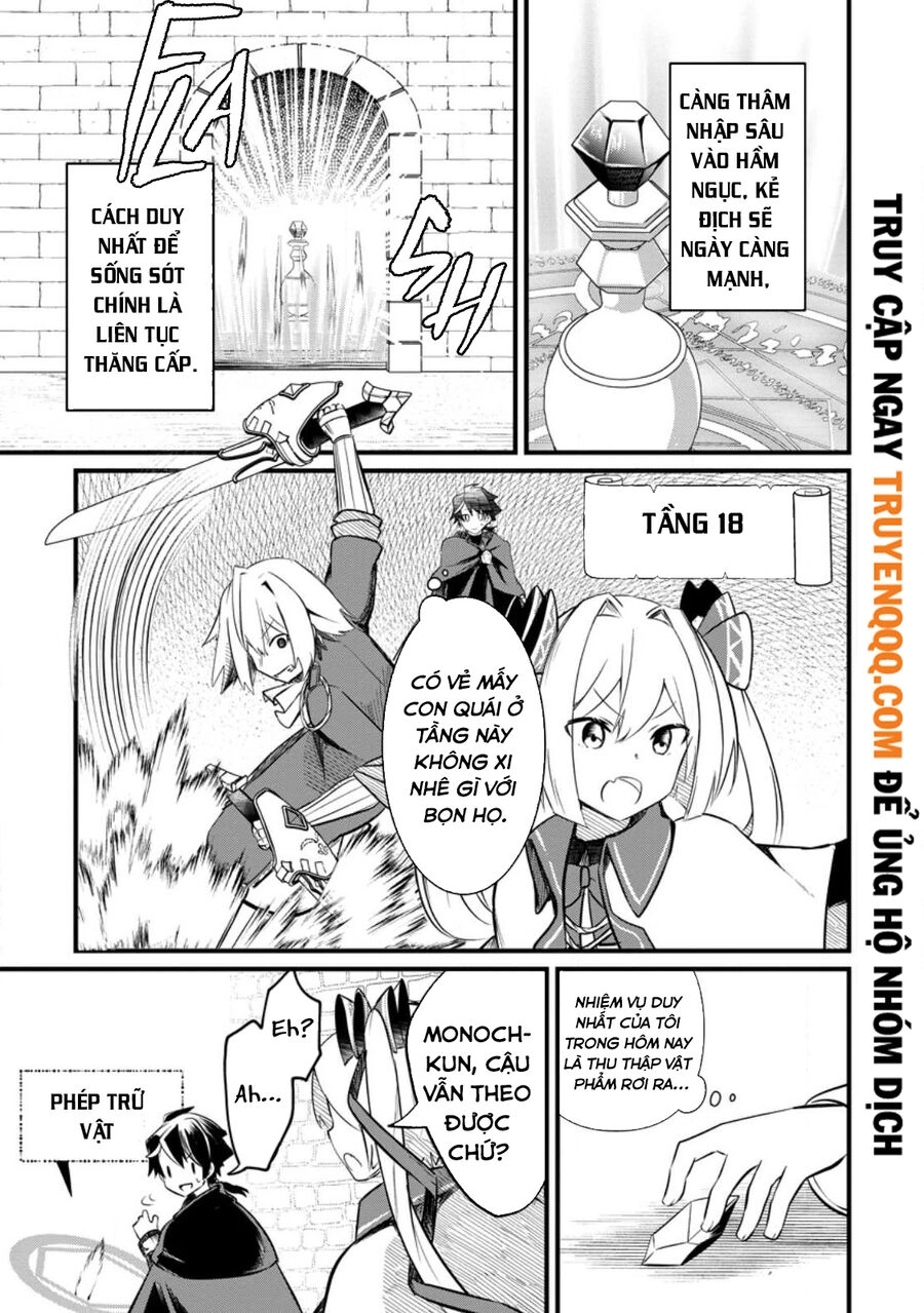 The Support Mage Yearns For Party Banishment ~ The World Is In A Banishment Boom, But The Party Members Who Think Too Highly Of Me Never Want To Let Me Go Chapter 1 - 16