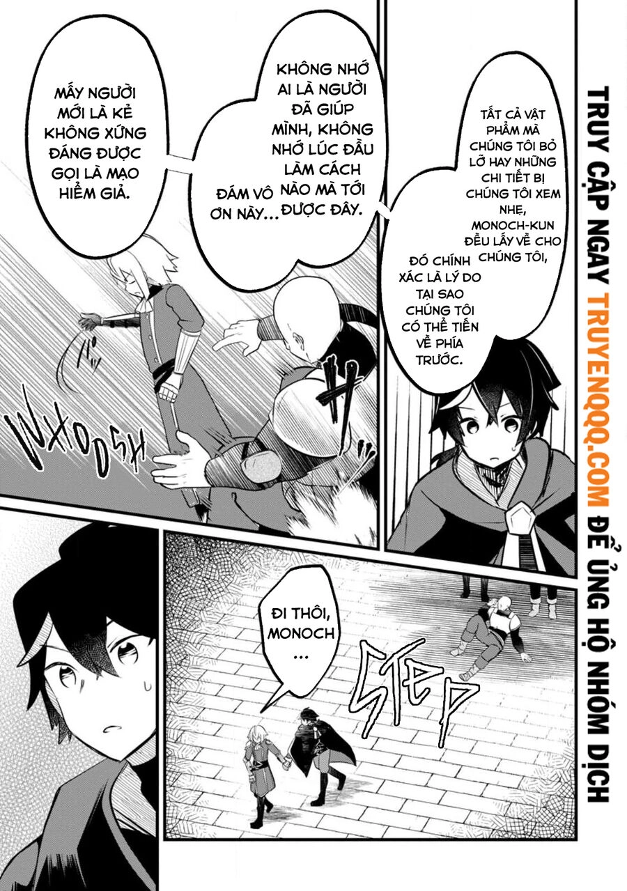 The Support Mage Yearns For Party Banishment ~ The World Is In A Banishment Boom, But The Party Members Who Think Too Highly Of Me Never Want To Let Me Go Chapter 1.5 - 4