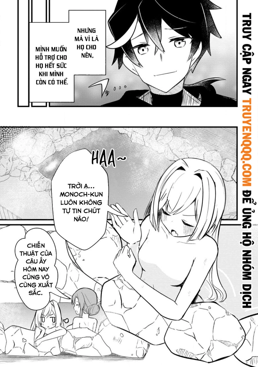 The Support Mage Yearns For Party Banishment ~ The World Is In A Banishment Boom, But The Party Members Who Think Too Highly Of Me Never Want To Let Me Go Chapter 1.5 - 16