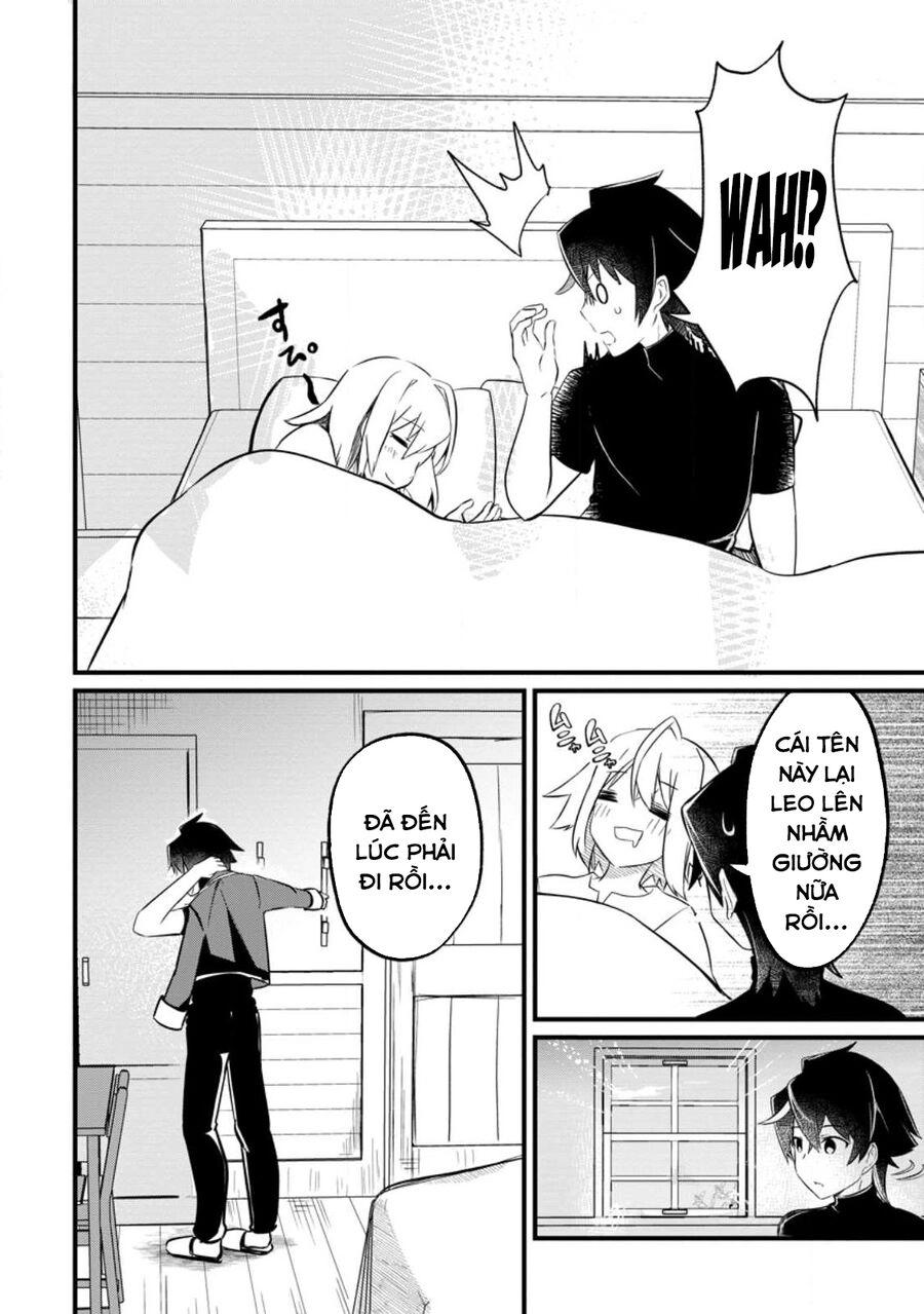 The Support Mage Yearns For Party Banishment ~ The World Is In A Banishment Boom, But The Party Members Who Think Too Highly Of Me Never Want To Let Me Go Chapter 2 - 2