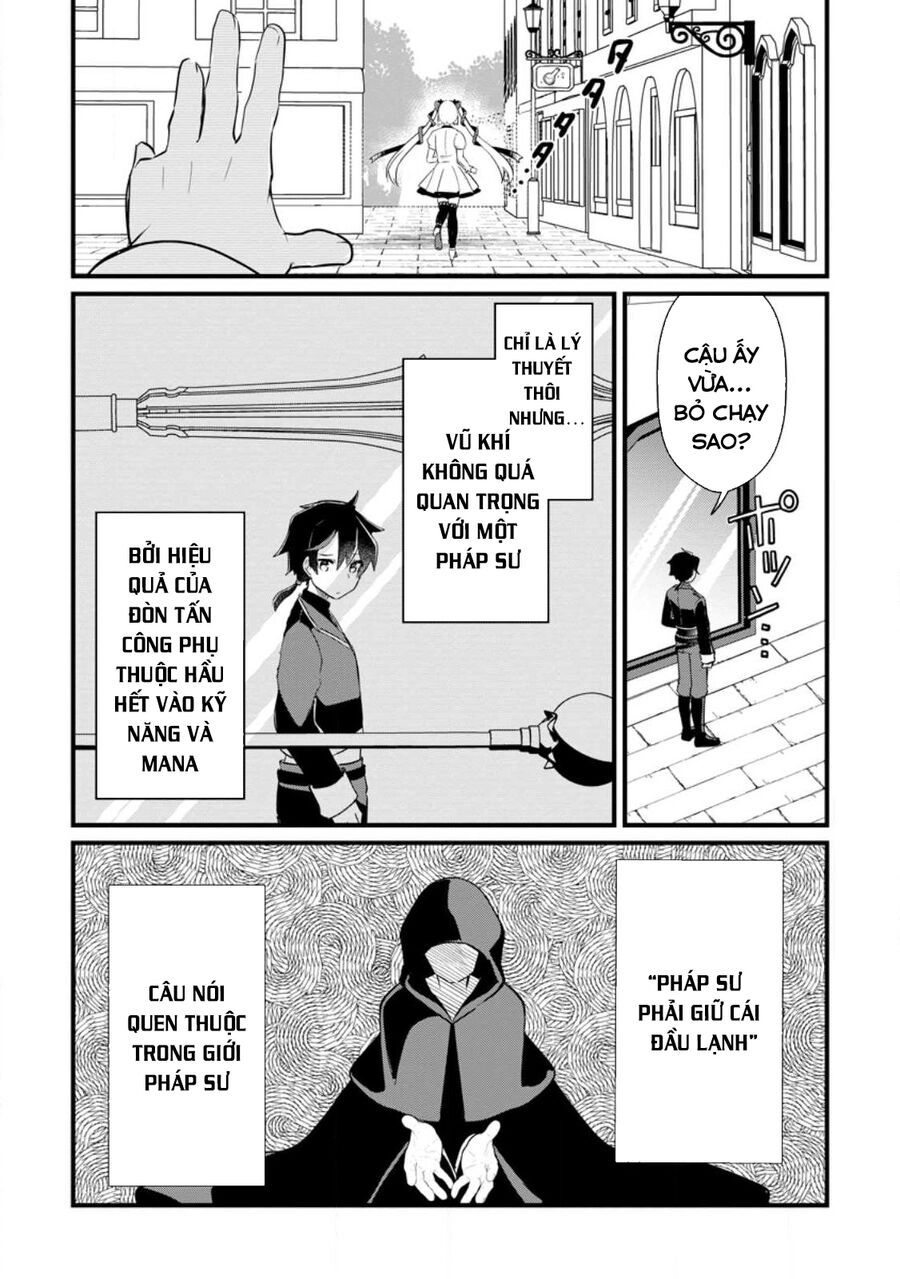 The Support Mage Yearns For Party Banishment ~ The World Is In A Banishment Boom, But The Party Members Who Think Too Highly Of Me Never Want To Let Me Go Chapter 2 - 6