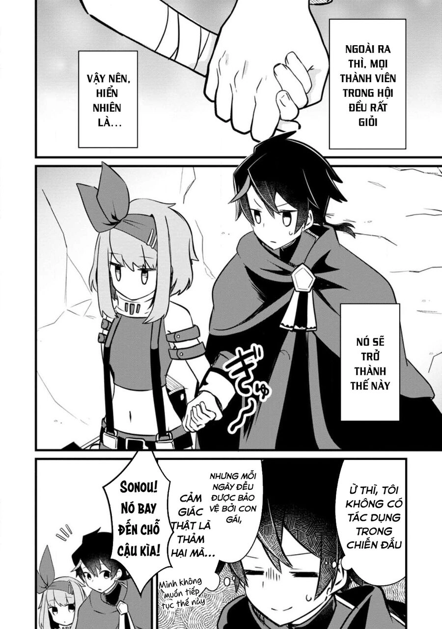 The Support Mage Yearns For Party Banishment ~ The World Is In A Banishment Boom, But The Party Members Who Think Too Highly Of Me Never Want To Let Me Go Chapter 2 - 12