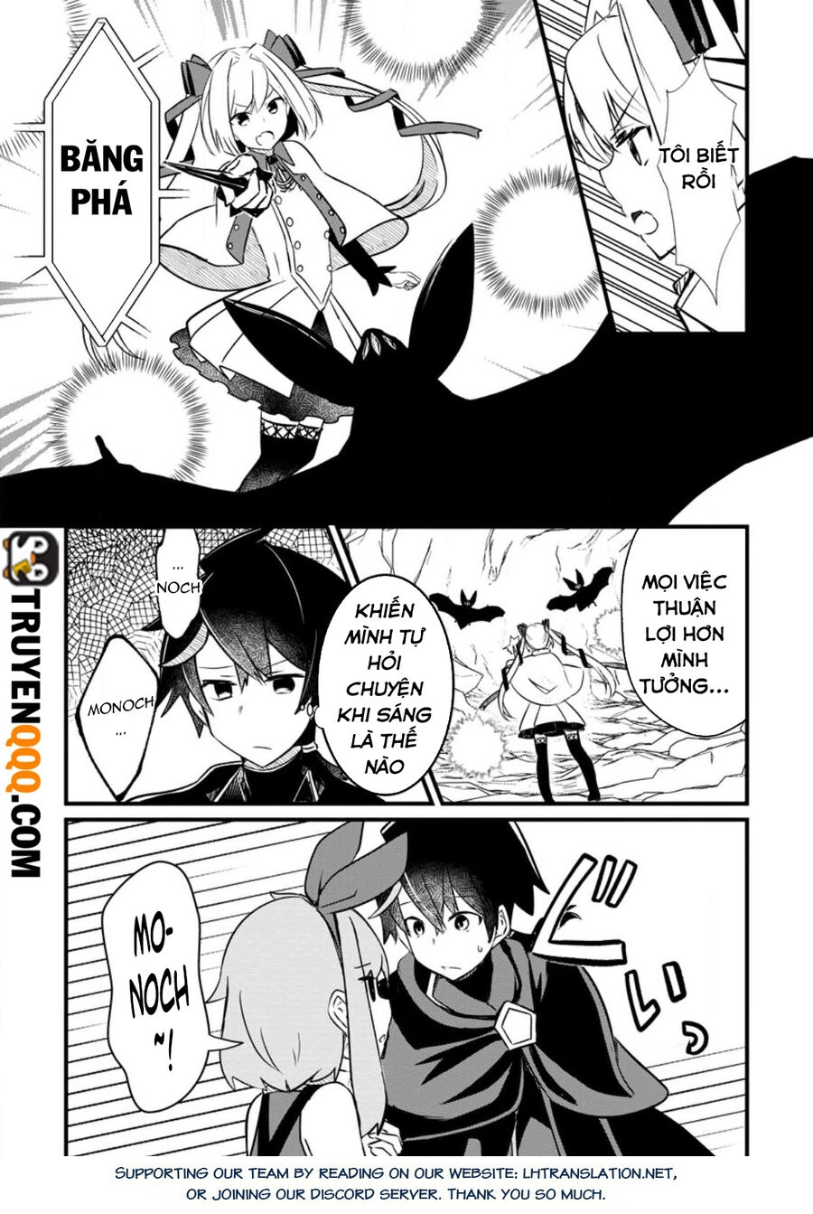 The Support Mage Yearns For Party Banishment ~ The World Is In A Banishment Boom, But The Party Members Who Think Too Highly Of Me Never Want To Let Me Go Chapter 2 - 13