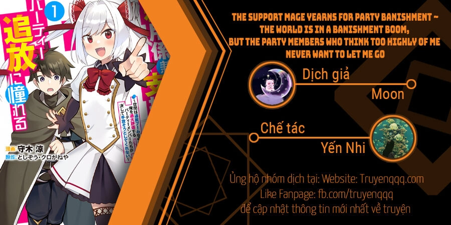 The Support Mage Yearns For Party Banishment ~ The World Is In A Banishment Boom, But The Party Members Who Think Too Highly Of Me Never Want To Let Me Go Chapter 2 - 14