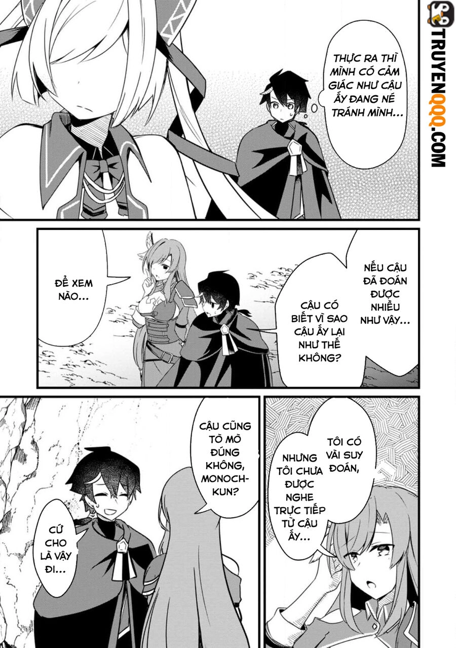 The Support Mage Yearns For Party Banishment ~ The World Is In A Banishment Boom, But The Party Members Who Think Too Highly Of Me Never Want To Let Me Go Chapter 2.5 - 8