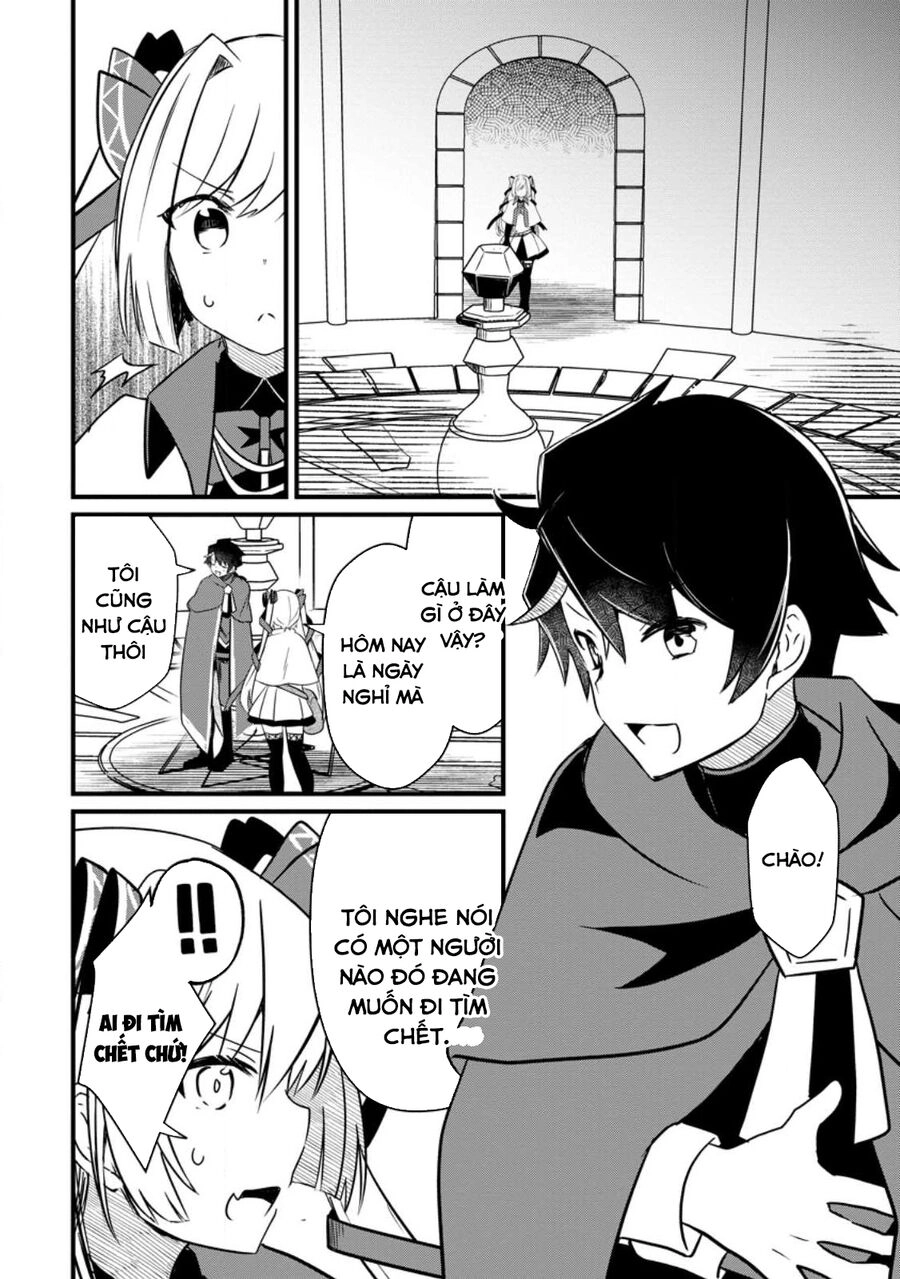 The Support Mage Yearns For Party Banishment ~ The World Is In A Banishment Boom, But The Party Members Who Think Too Highly Of Me Never Want To Let Me Go Chapter 2.5 - 11