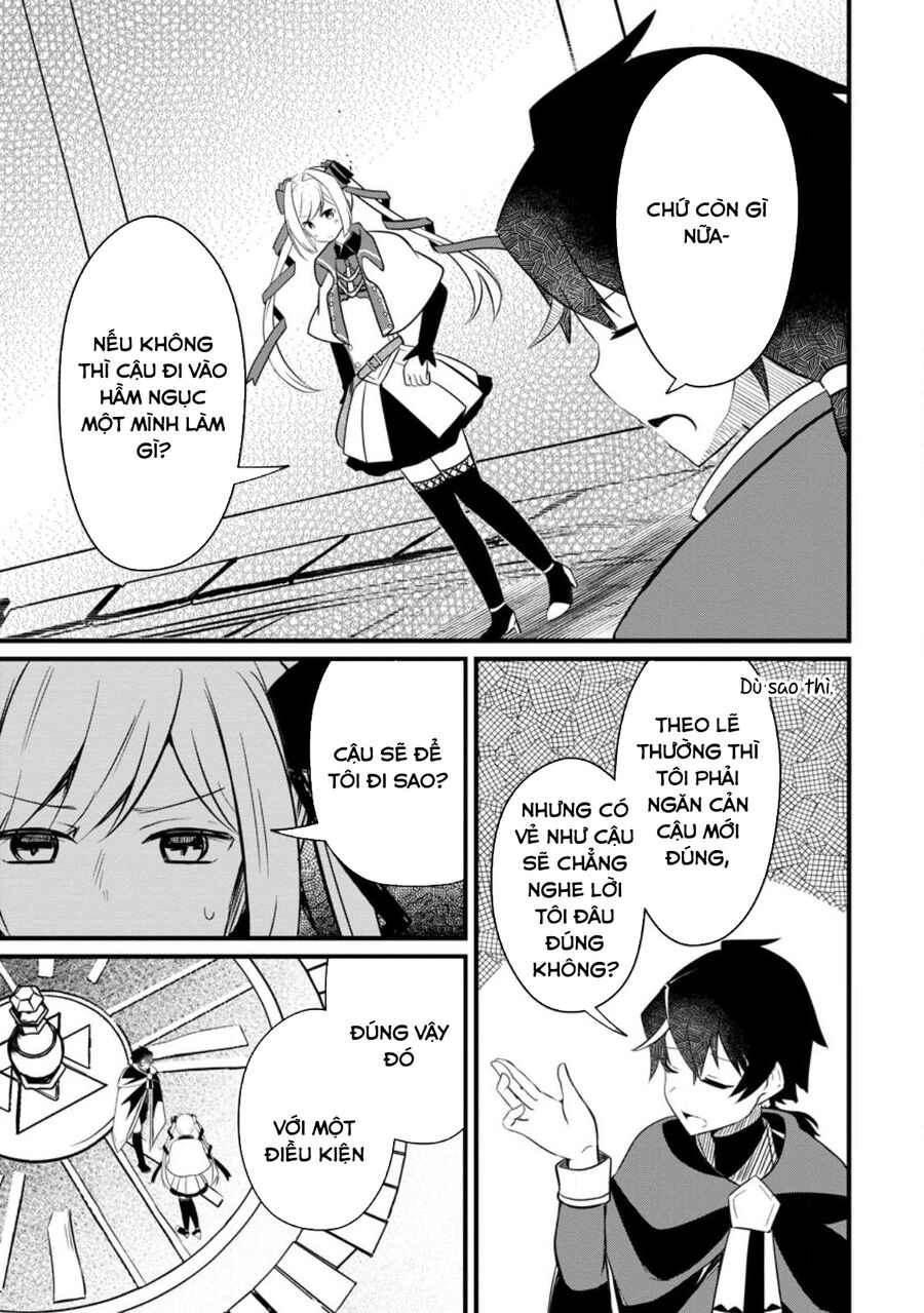 The Support Mage Yearns For Party Banishment ~ The World Is In A Banishment Boom, But The Party Members Who Think Too Highly Of Me Never Want To Let Me Go Chapter 2.5 - 12