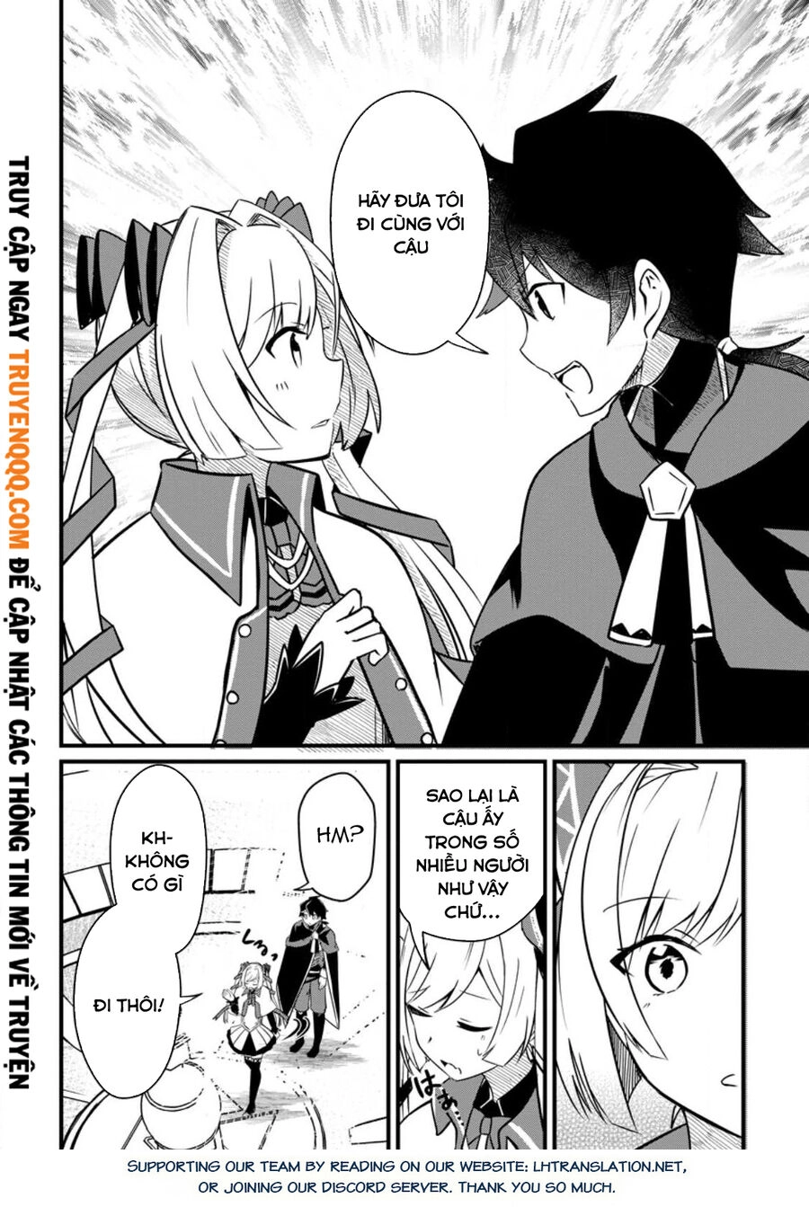 The Support Mage Yearns For Party Banishment ~ The World Is In A Banishment Boom, But The Party Members Who Think Too Highly Of Me Never Want To Let Me Go Chapter 2.5 - 13