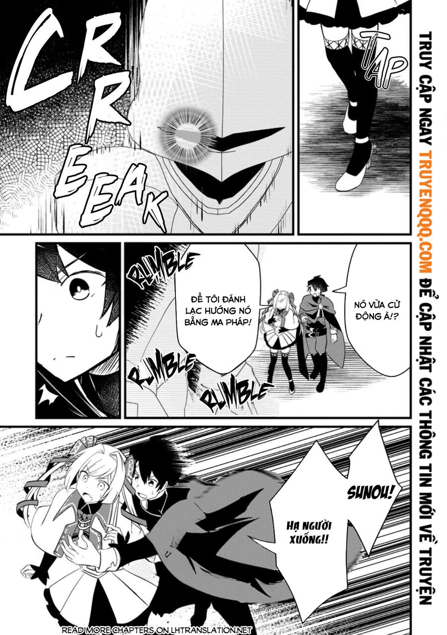 The Support Mage Yearns For Party Banishment ~ The World Is In A Banishment Boom, But The Party Members Who Think Too Highly Of Me Never Want To Let Me Go Chapter 4.1 - 5