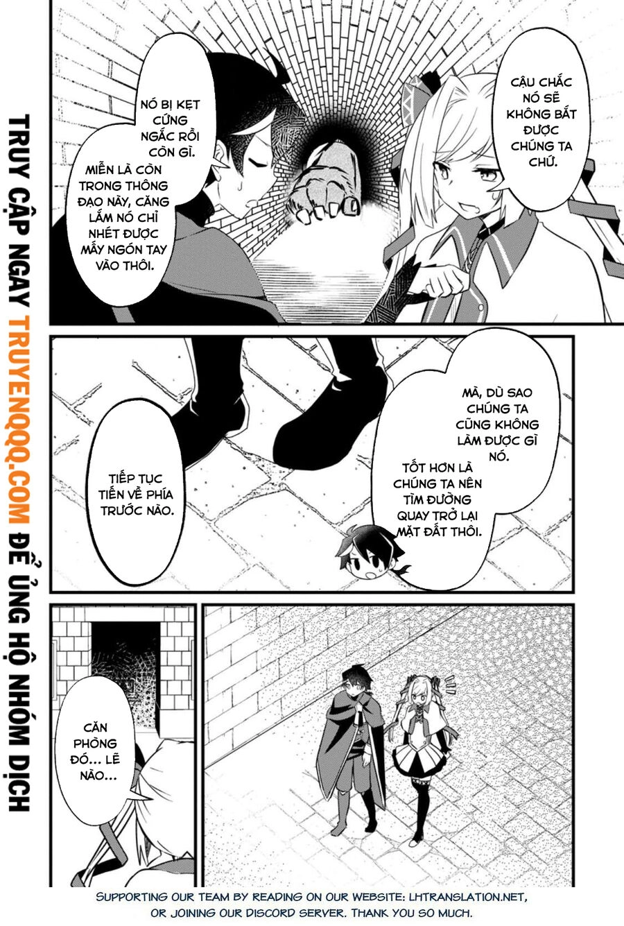 The Support Mage Yearns For Party Banishment ~ The World Is In A Banishment Boom, But The Party Members Who Think Too Highly Of Me Never Want To Let Me Go Chapter 4.1 - 10