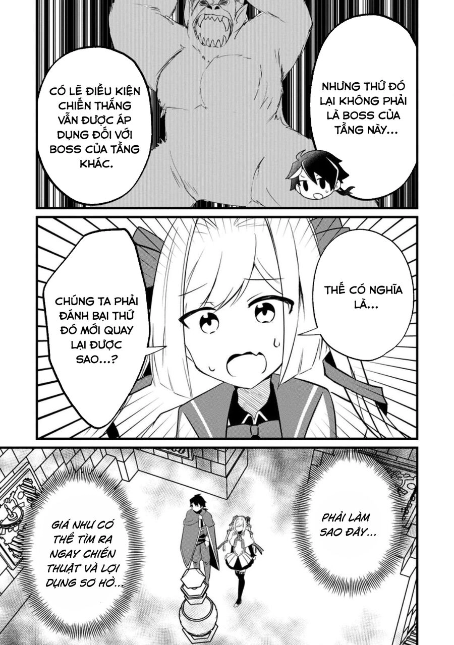 The Support Mage Yearns For Party Banishment ~ The World Is In A Banishment Boom, But The Party Members Who Think Too Highly Of Me Never Want To Let Me Go Chapter 4.2 - 3