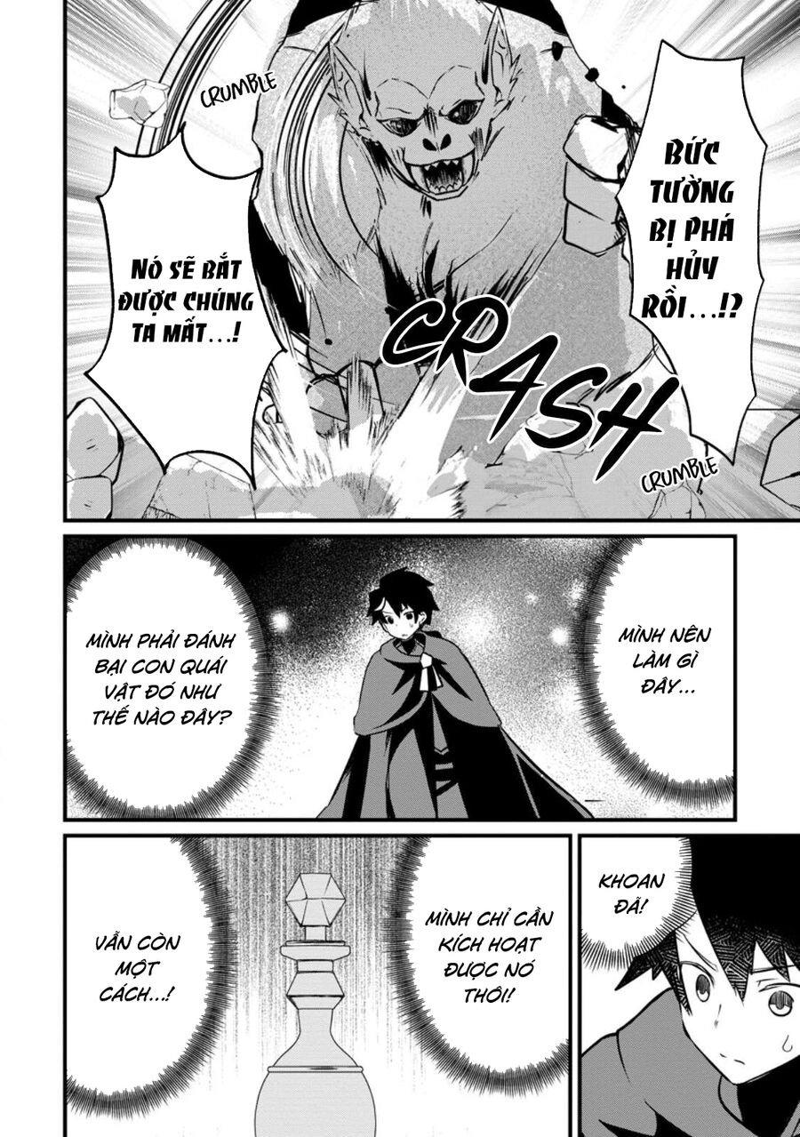 The Support Mage Yearns For Party Banishment ~ The World Is In A Banishment Boom, But The Party Members Who Think Too Highly Of Me Never Want To Let Me Go Chapter 4.2 - 6