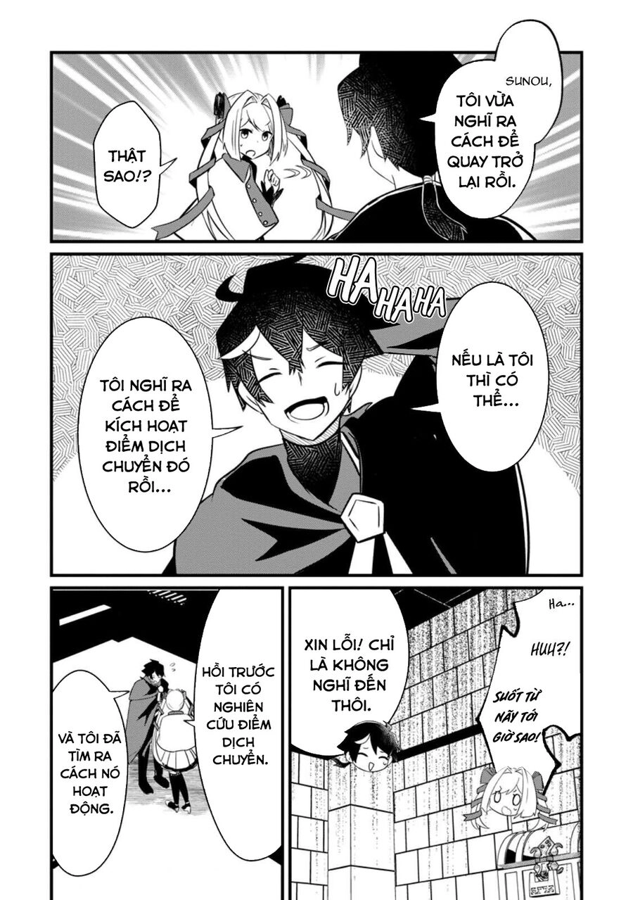 The Support Mage Yearns For Party Banishment ~ The World Is In A Banishment Boom, But The Party Members Who Think Too Highly Of Me Never Want To Let Me Go Chapter 4.2 - 7