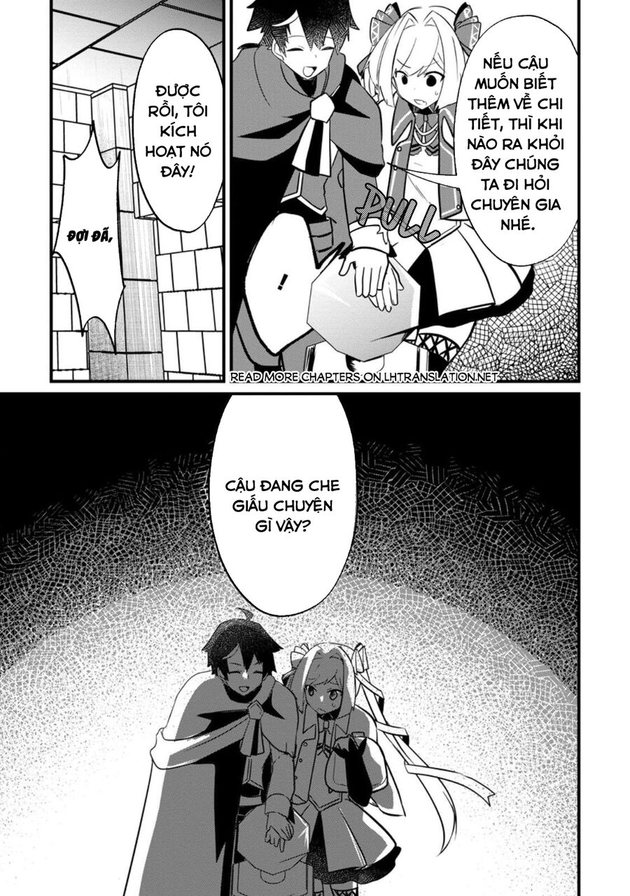 The Support Mage Yearns For Party Banishment ~ The World Is In A Banishment Boom, But The Party Members Who Think Too Highly Of Me Never Want To Let Me Go Chapter 4.3 - 1