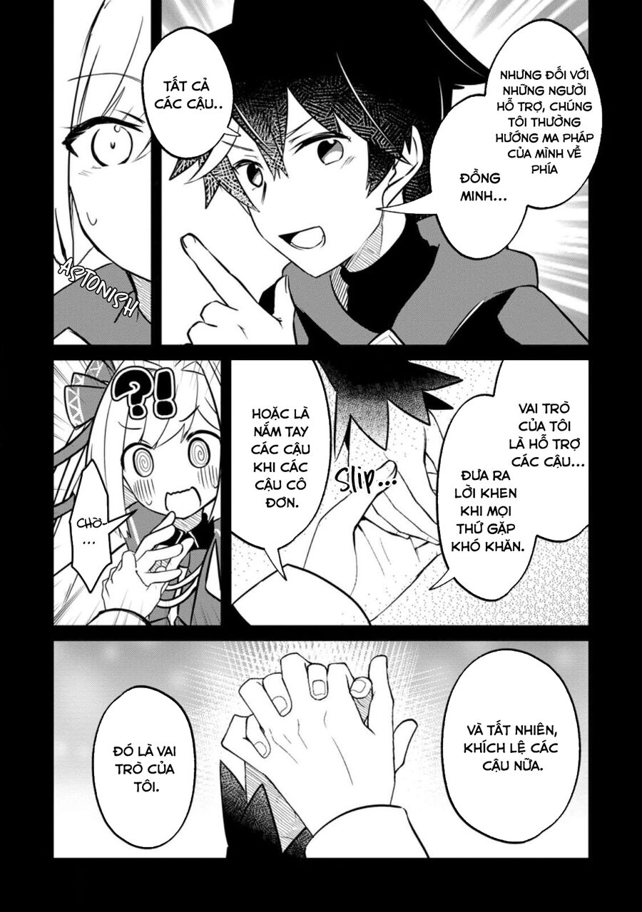 The Support Mage Yearns For Party Banishment ~ The World Is In A Banishment Boom, But The Party Members Who Think Too Highly Of Me Never Want To Let Me Go Chapter 4.3 - 6