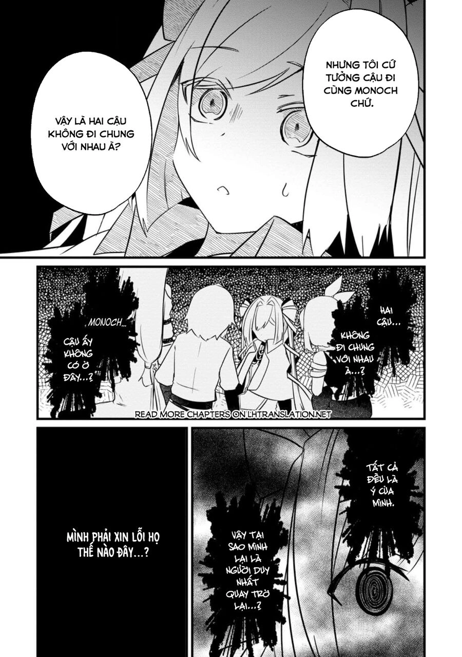 The Support Mage Yearns For Party Banishment ~ The World Is In A Banishment Boom, But The Party Members Who Think Too Highly Of Me Never Want To Let Me Go Chapter 4.3 - 9