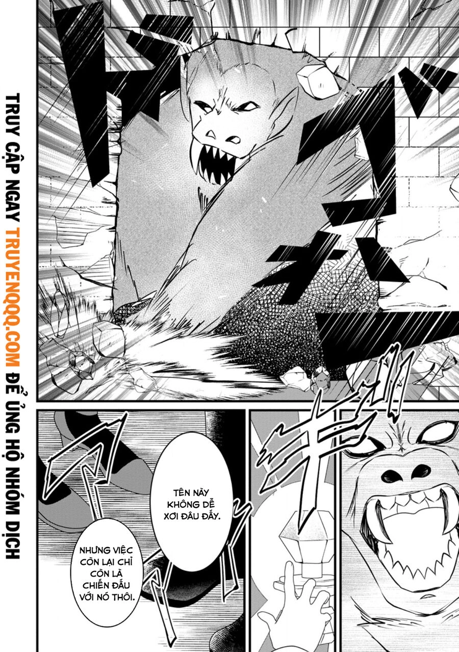 The Support Mage Yearns For Party Banishment ~ The World Is In A Banishment Boom, But The Party Members Who Think Too Highly Of Me Never Want To Let Me Go Chapter 5.1 - 12