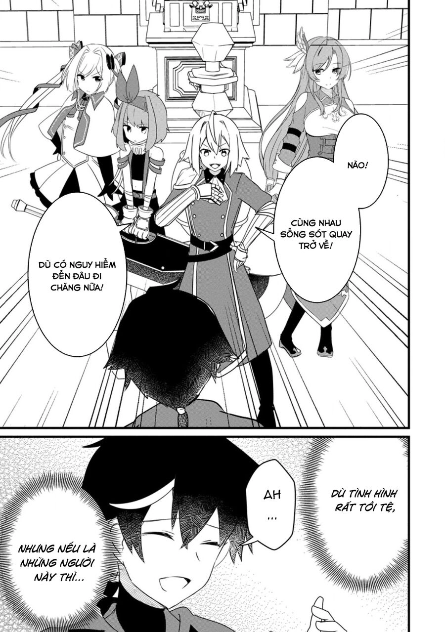 The Support Mage Yearns For Party Banishment ~ The World Is In A Banishment Boom, But The Party Members Who Think Too Highly Of Me Never Want To Let Me Go Chapter 5.1 - 13