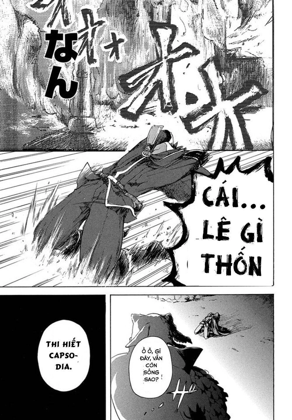 Kẻ Yếu Nhất Trong Tứ Đại Thiên Vương Trở Thành Master Của Thánh Nữ Và Anh Hùng Chapter 1 - 13