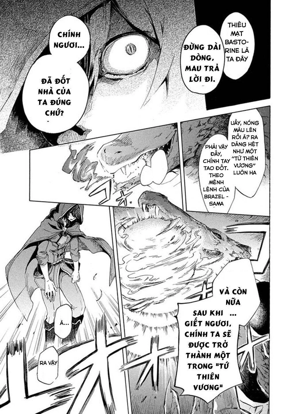 Kẻ Yếu Nhất Trong Tứ Đại Thiên Vương Trở Thành Master Của Thánh Nữ Và Anh Hùng Chapter 1 - 15