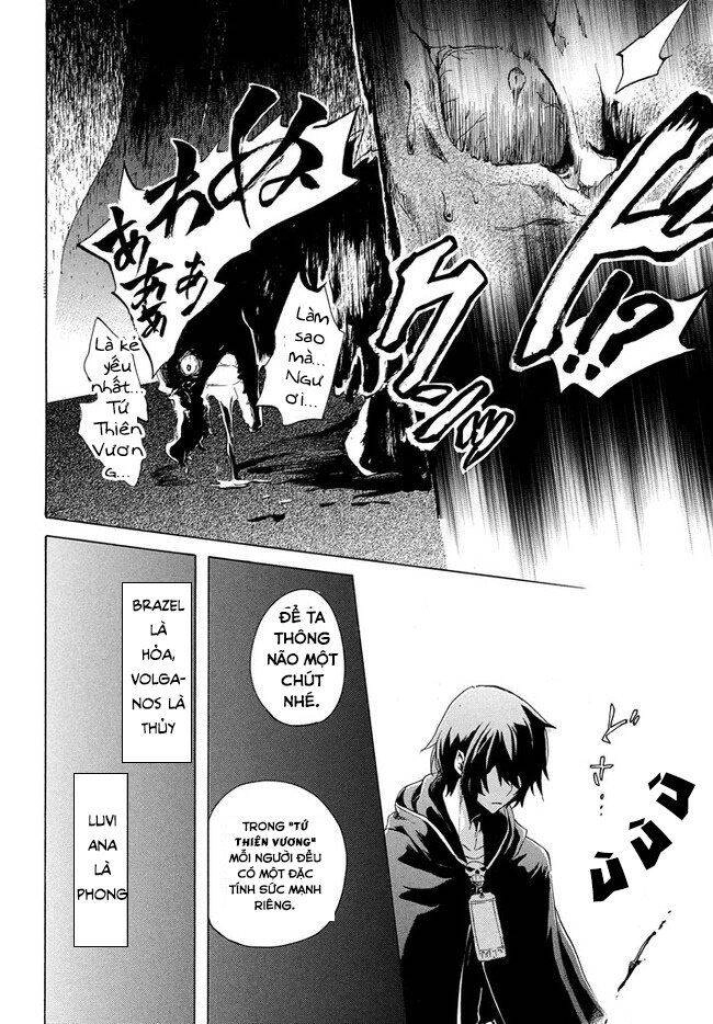 Kẻ Yếu Nhất Trong Tứ Đại Thiên Vương Trở Thành Master Của Thánh Nữ Và Anh Hùng Chapter 1 - 18