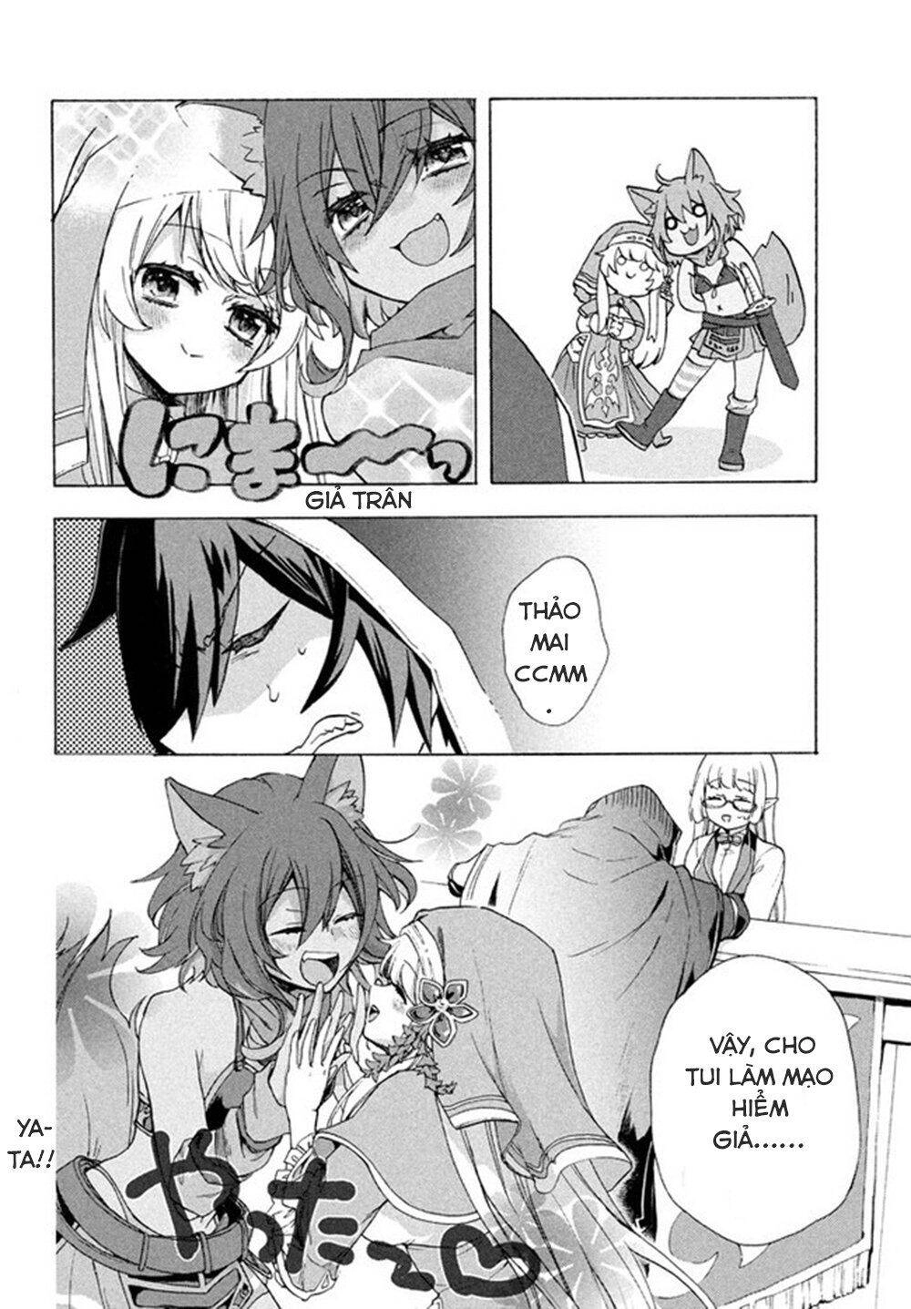 Kẻ Yếu Nhất Trong Tứ Đại Thiên Vương Trở Thành Master Của Thánh Nữ Và Anh Hùng Chapter 2.2 - 10