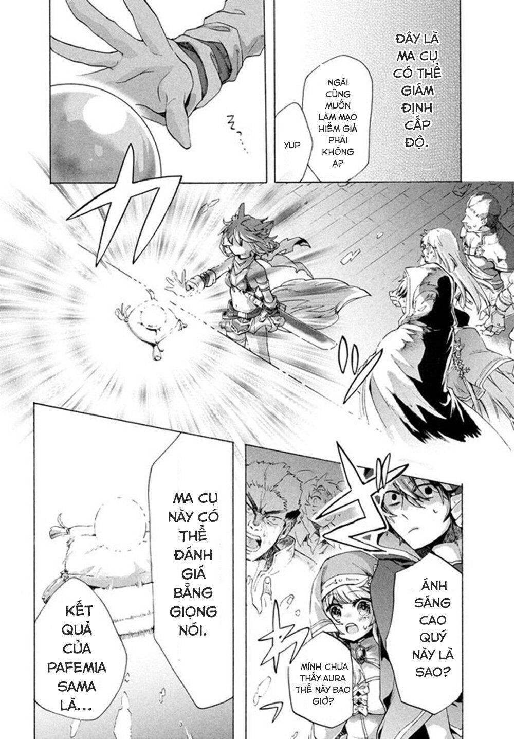 Kẻ Yếu Nhất Trong Tứ Đại Thiên Vương Trở Thành Master Của Thánh Nữ Và Anh Hùng Chapter 2.2 - 12