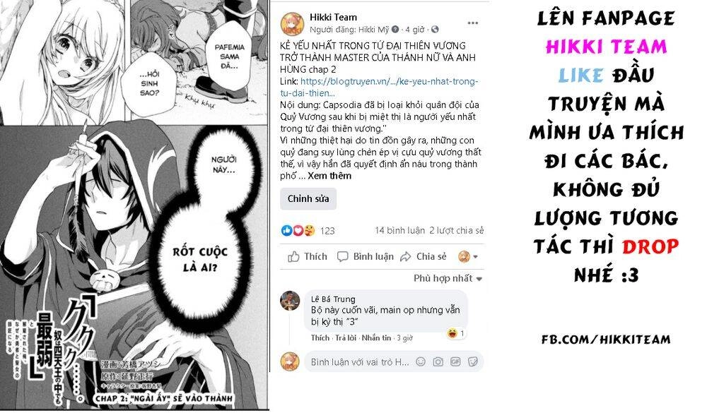 Kẻ Yếu Nhất Trong Tứ Đại Thiên Vương Trở Thành Master Của Thánh Nữ Và Anh Hùng Chapter 2.2 - 17