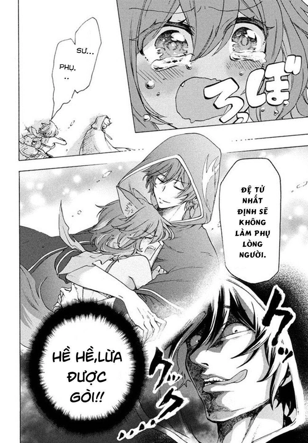 Kẻ Yếu Nhất Trong Tứ Đại Thiên Vương Trở Thành Master Của Thánh Nữ Và Anh Hùng Chapter 3.2 - 9