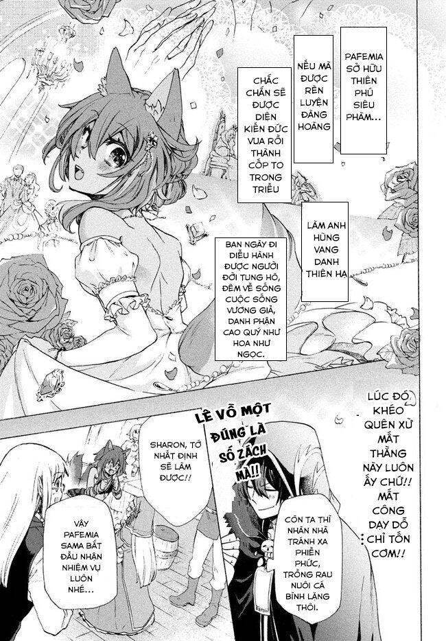 Kẻ Yếu Nhất Trong Tứ Đại Thiên Vương Trở Thành Master Của Thánh Nữ Và Anh Hùng Chapter 3.2 - 10