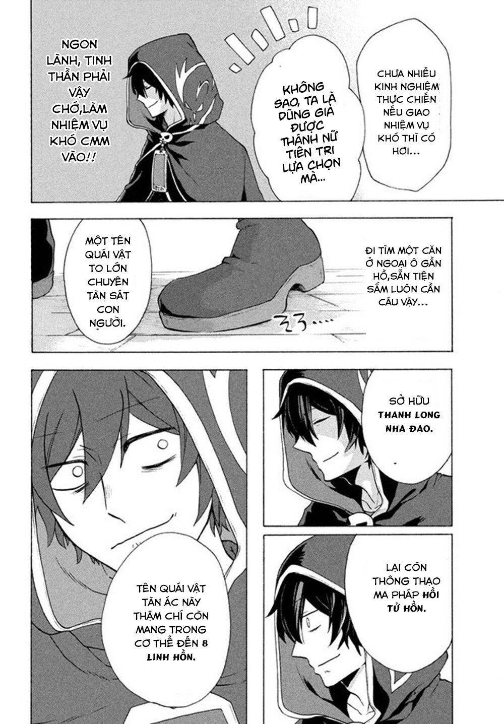 Kẻ Yếu Nhất Trong Tứ Đại Thiên Vương Trở Thành Master Của Thánh Nữ Và Anh Hùng Chapter 3.2 - 11