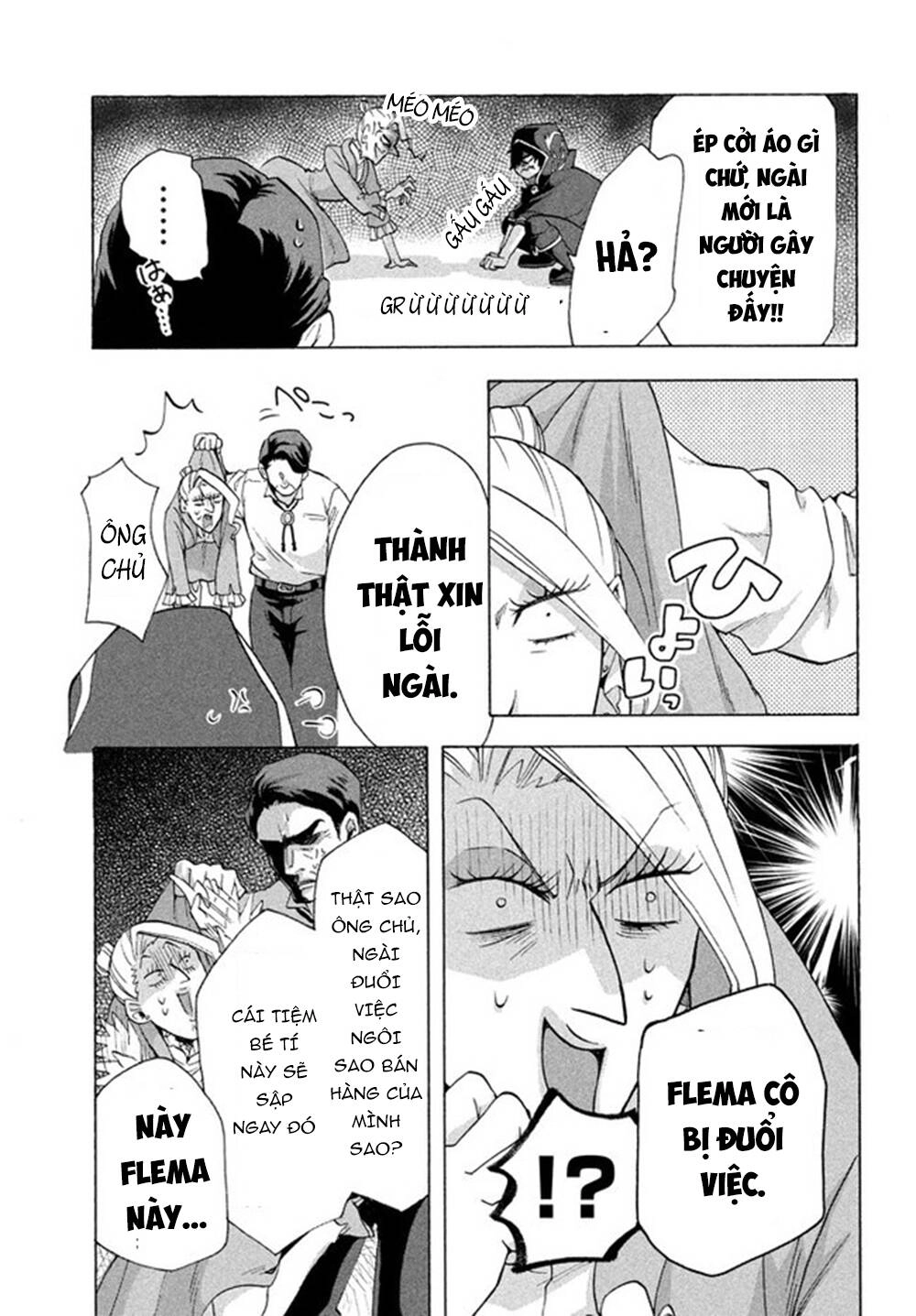 Kẻ Yếu Nhất Trong Tứ Đại Thiên Vương Trở Thành Master Của Thánh Nữ Và Anh Hùng Chapter 4.2 - 12