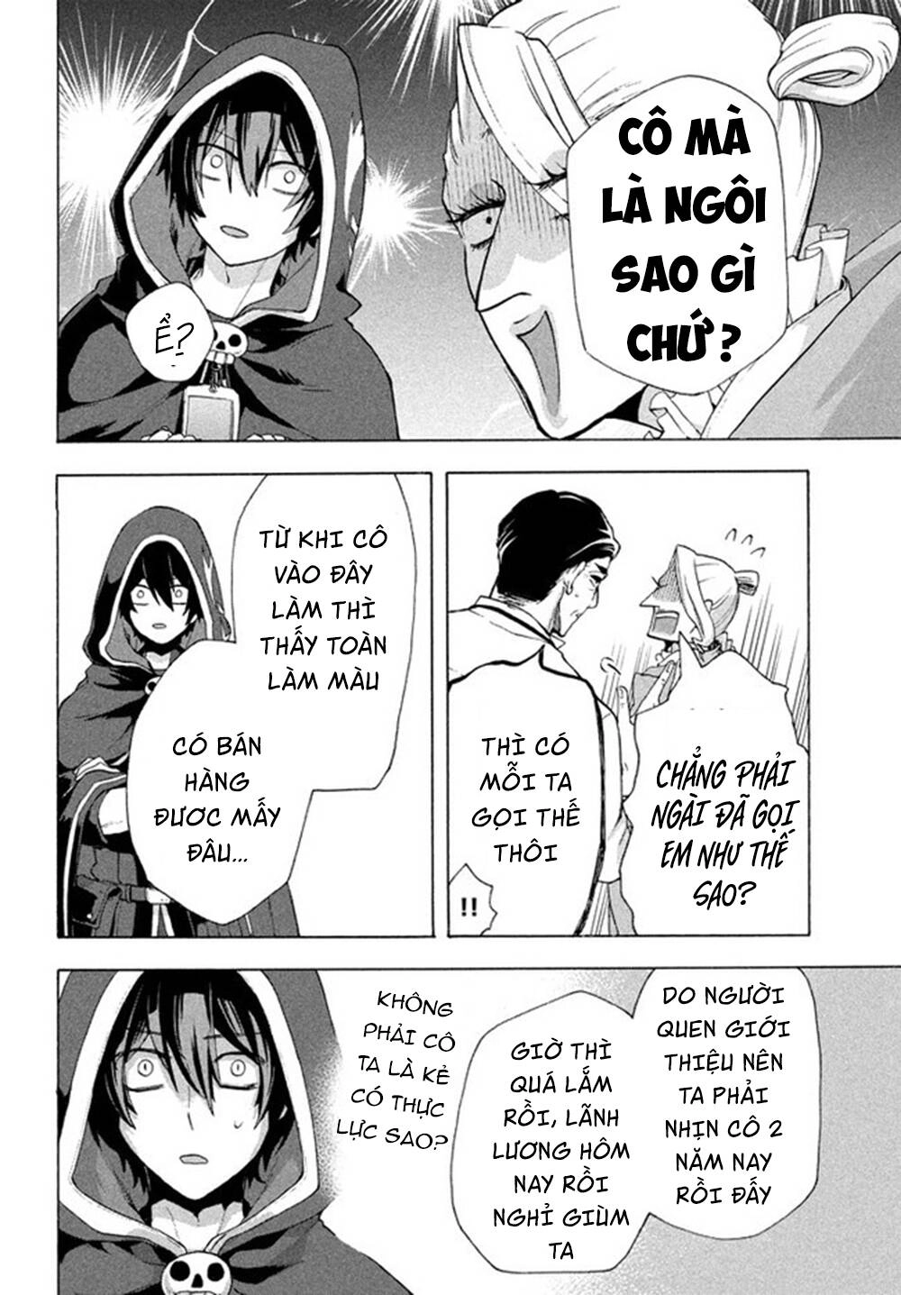 Kẻ Yếu Nhất Trong Tứ Đại Thiên Vương Trở Thành Master Của Thánh Nữ Và Anh Hùng Chapter 4.2 - 13