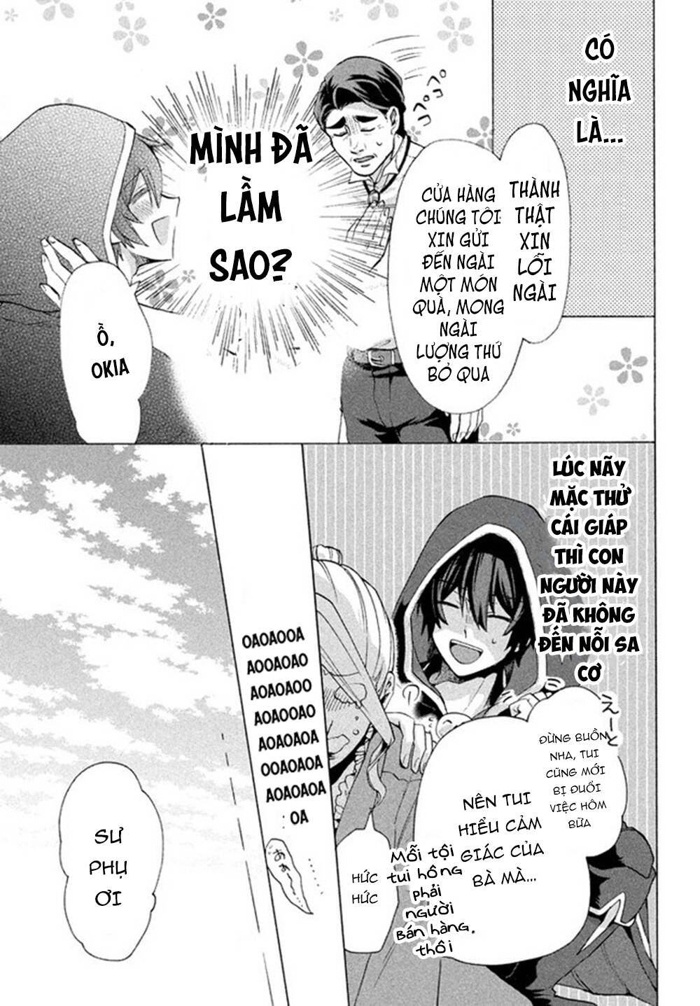 Kẻ Yếu Nhất Trong Tứ Đại Thiên Vương Trở Thành Master Của Thánh Nữ Và Anh Hùng Chapter 4.2 - 14