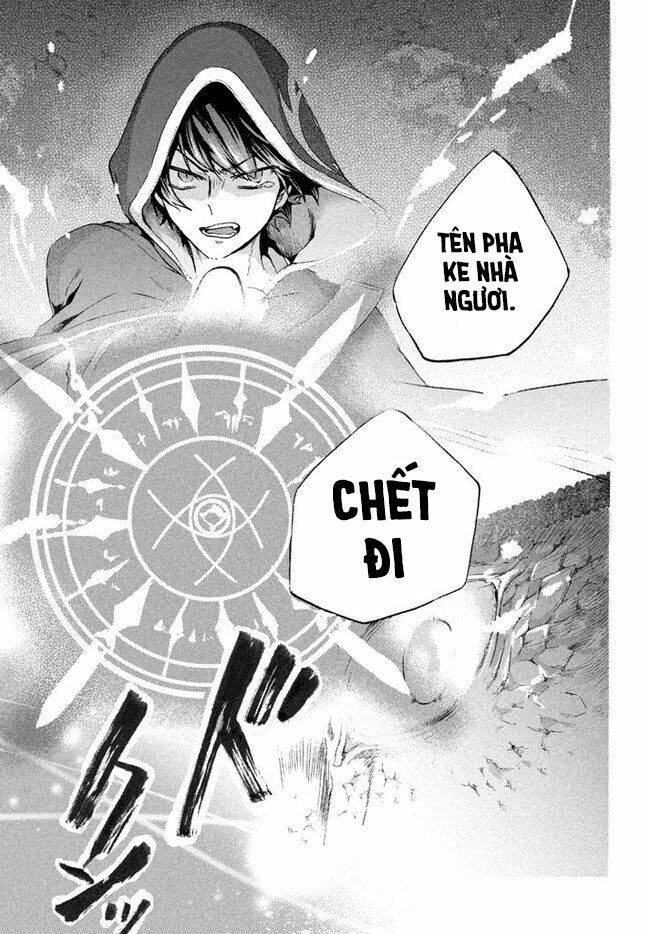 Kẻ Yếu Nhất Trong Tứ Đại Thiên Vương Trở Thành Master Của Thánh Nữ Và Anh Hùng Chapter 5.2 - 14