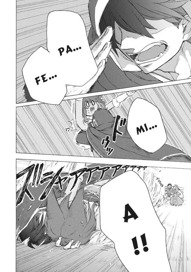 Kẻ Yếu Nhất Trong Tứ Đại Thiên Vương Trở Thành Master Của Thánh Nữ Và Anh Hùng Chapter 7.1 - 3