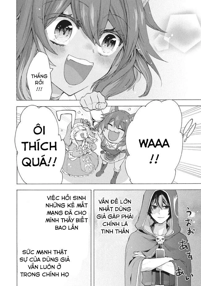 Kẻ Yếu Nhất Trong Tứ Đại Thiên Vương Trở Thành Master Của Thánh Nữ Và Anh Hùng Chapter 7.1 - 13