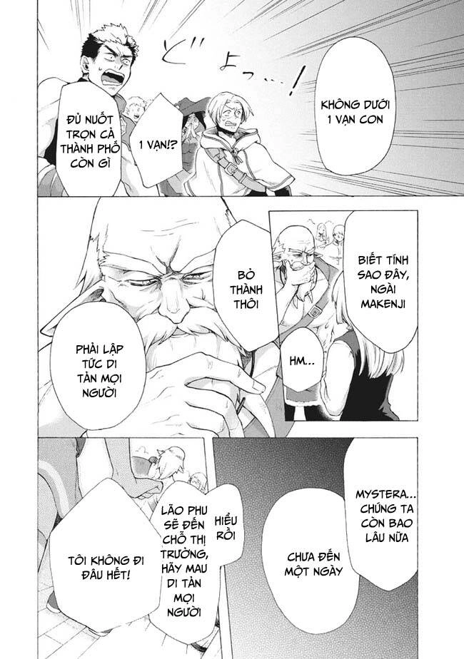 Kẻ Yếu Nhất Trong Tứ Đại Thiên Vương Trở Thành Master Của Thánh Nữ Và Anh Hùng Chapter 8.1 - 8