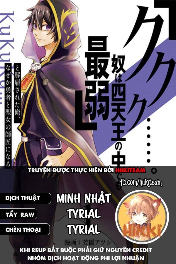 Kẻ Yếu Nhất Trong Tứ Đại Thiên Vương Trở Thành Master Của Thánh Nữ Và Anh Hùng Chapter 9.1 - 1