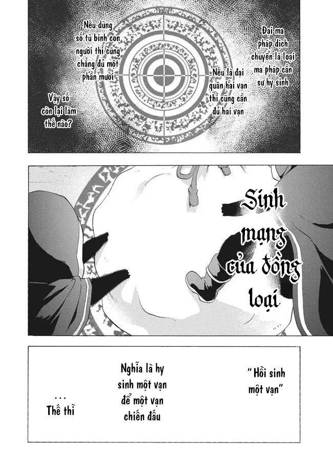 Kẻ Yếu Nhất Trong Tứ Đại Thiên Vương Trở Thành Master Của Thánh Nữ Và Anh Hùng Chapter 9.1 - 7