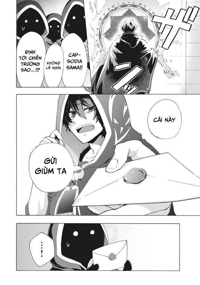 Kẻ Yếu Nhất Trong Tứ Đại Thiên Vương Trở Thành Master Của Thánh Nữ Và Anh Hùng Chapter 9.1 - 9