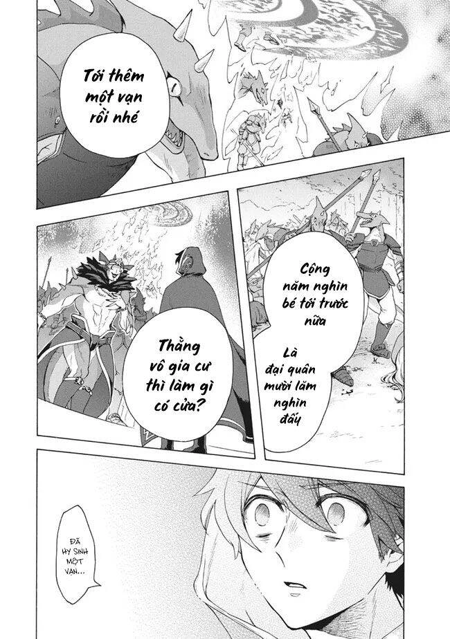 Kẻ Yếu Nhất Trong Tứ Đại Thiên Vương Trở Thành Master Của Thánh Nữ Và Anh Hùng Chapter 9.1 - 15