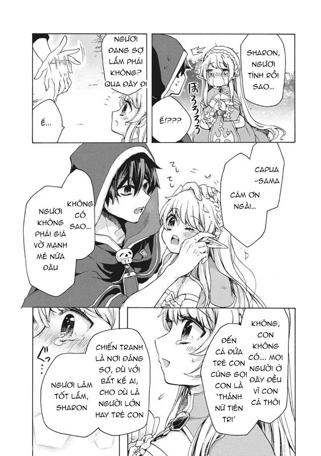 Kẻ Yếu Nhất Trong Tứ Đại Thiên Vương Trở Thành Master Của Thánh Nữ Và Anh Hùng Chapter 9.2 - 11