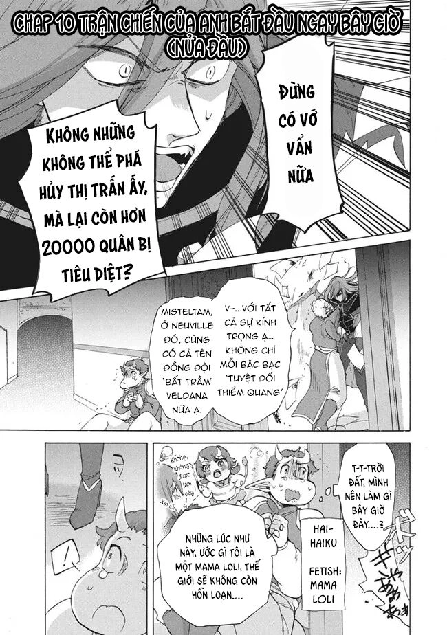 Kẻ Yếu Nhất Trong Tứ Đại Thiên Vương Trở Thành Master Của Thánh Nữ Và Anh Hùng Chapter 10 - 2